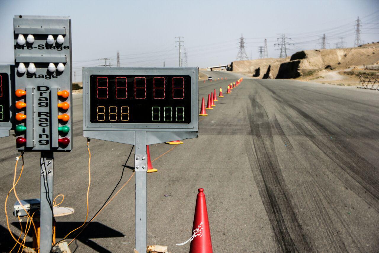 مسابقات درگ جام غدیر شهریور 97 2