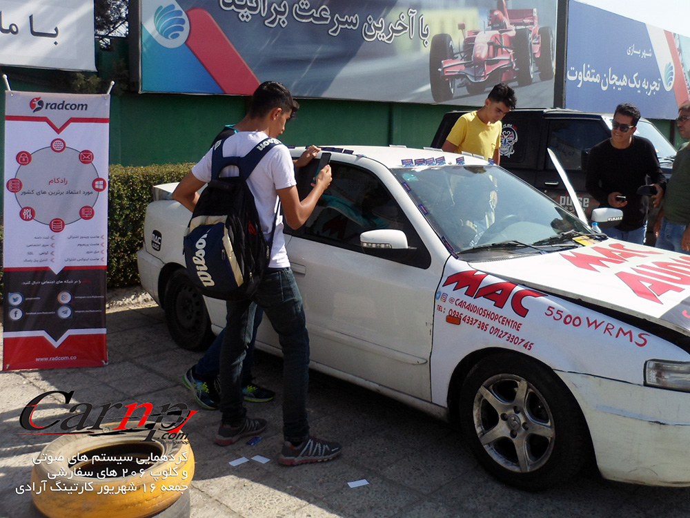 گردهمایی پژو های سفارشی و سیستم های صوتی  20