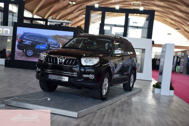 IRAN AUTO SHOW 2018 16