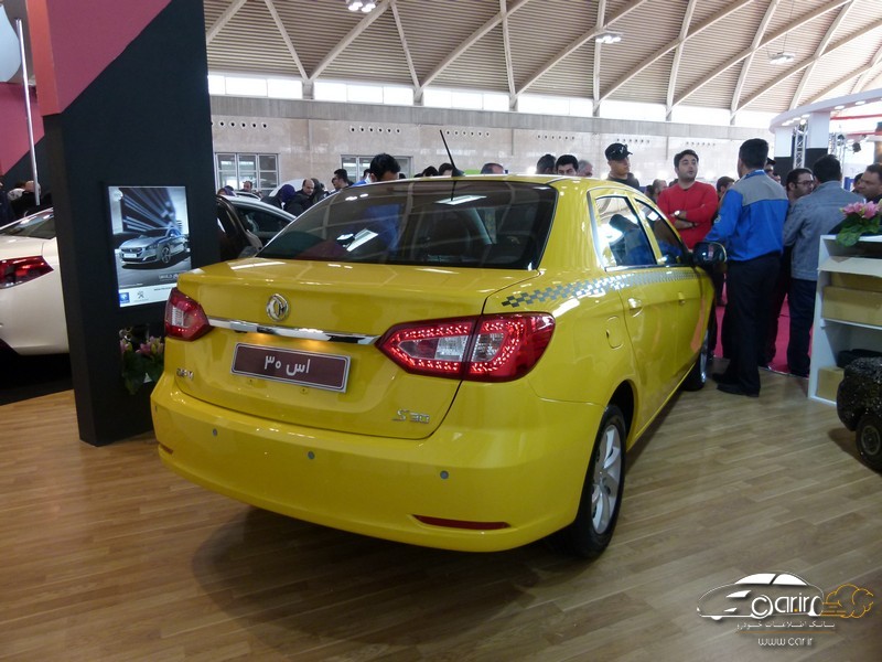 IRAN AUTO SHOW 2018 20