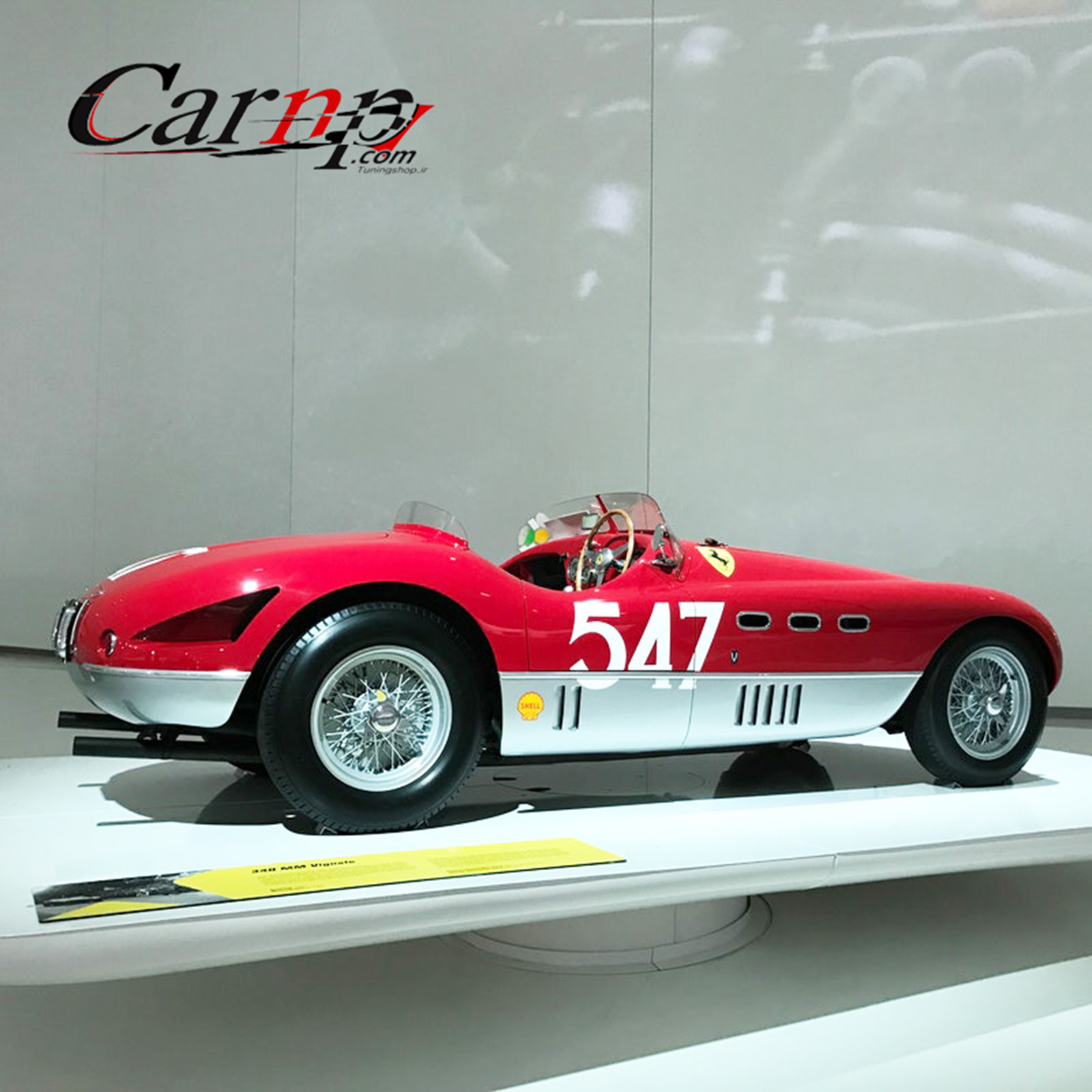 موزه فراری انزو  4