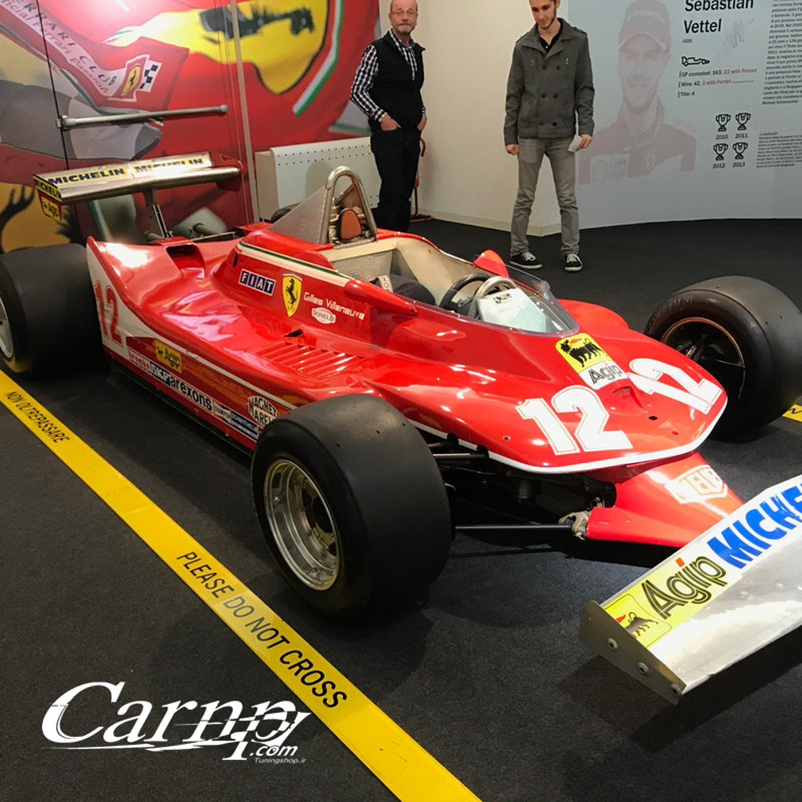 موزه فراری انزو  5