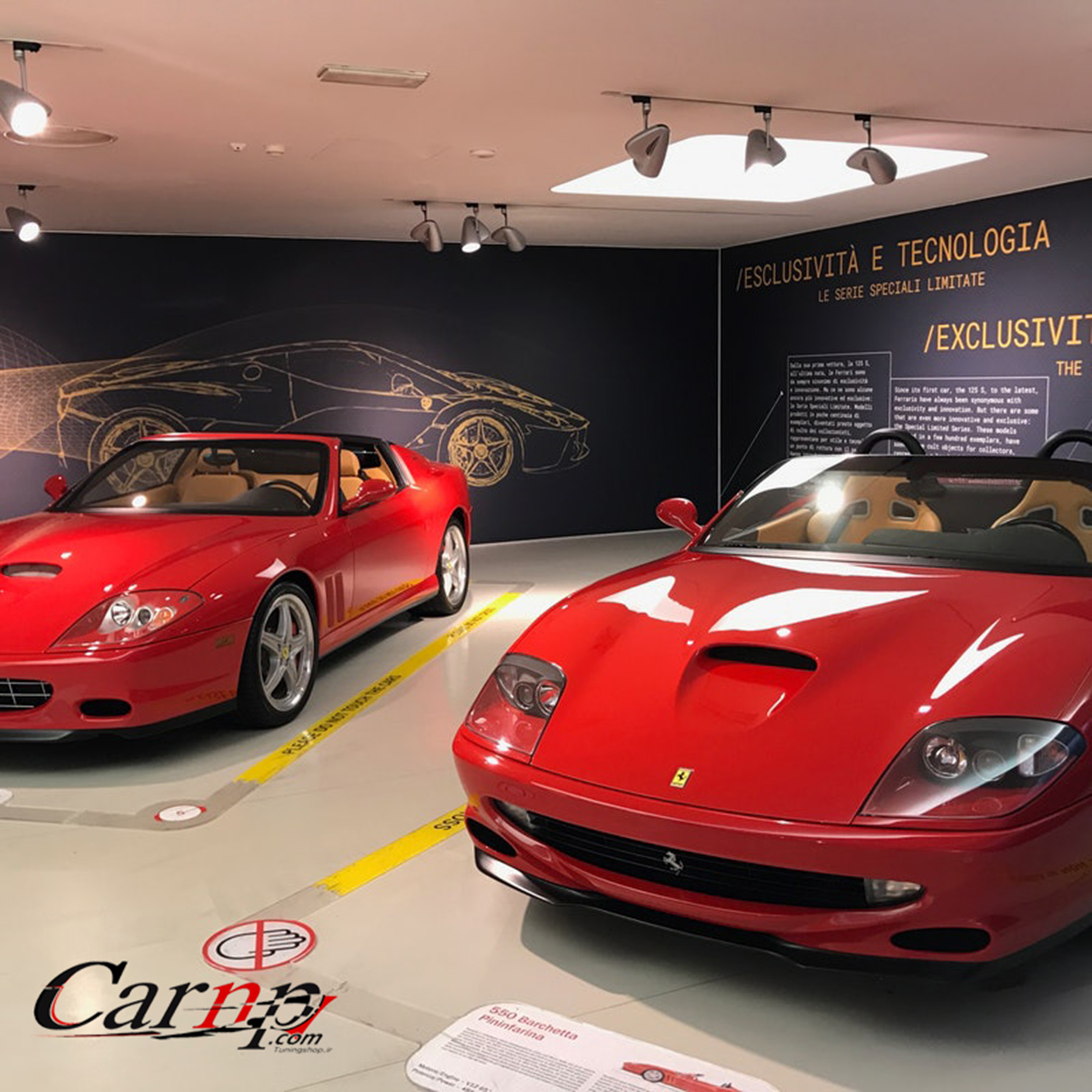 موزه فراری انزو  7