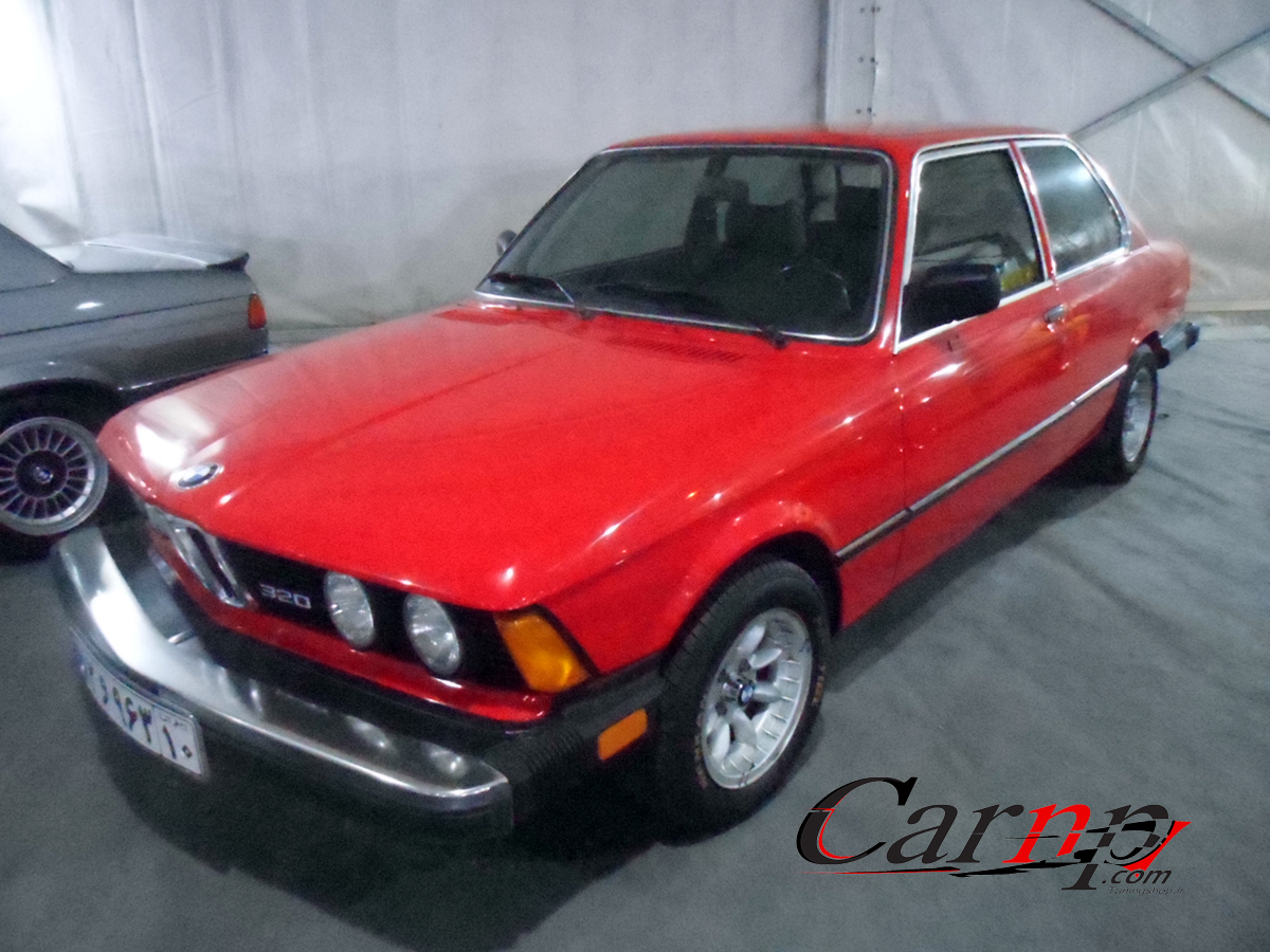 نمایشگاه پارک ارم  19