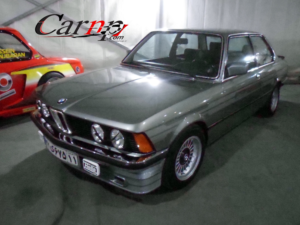 نمایشگاه پارک ارم  20