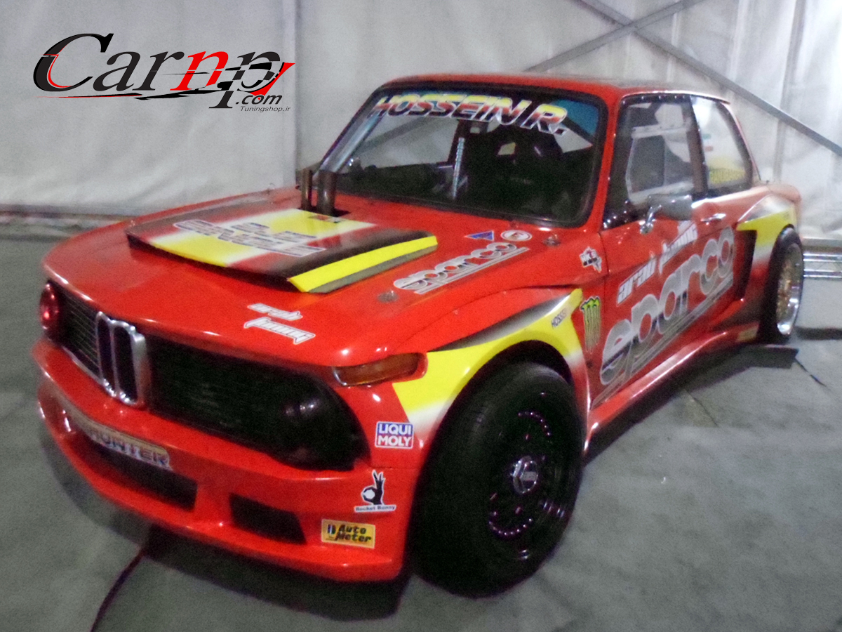 نمایشگاه ارم 1