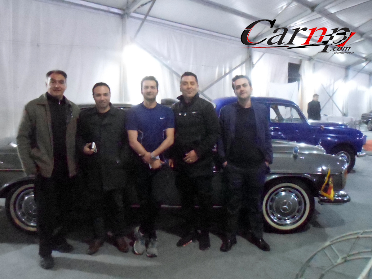 نمایشگاه ارم 8