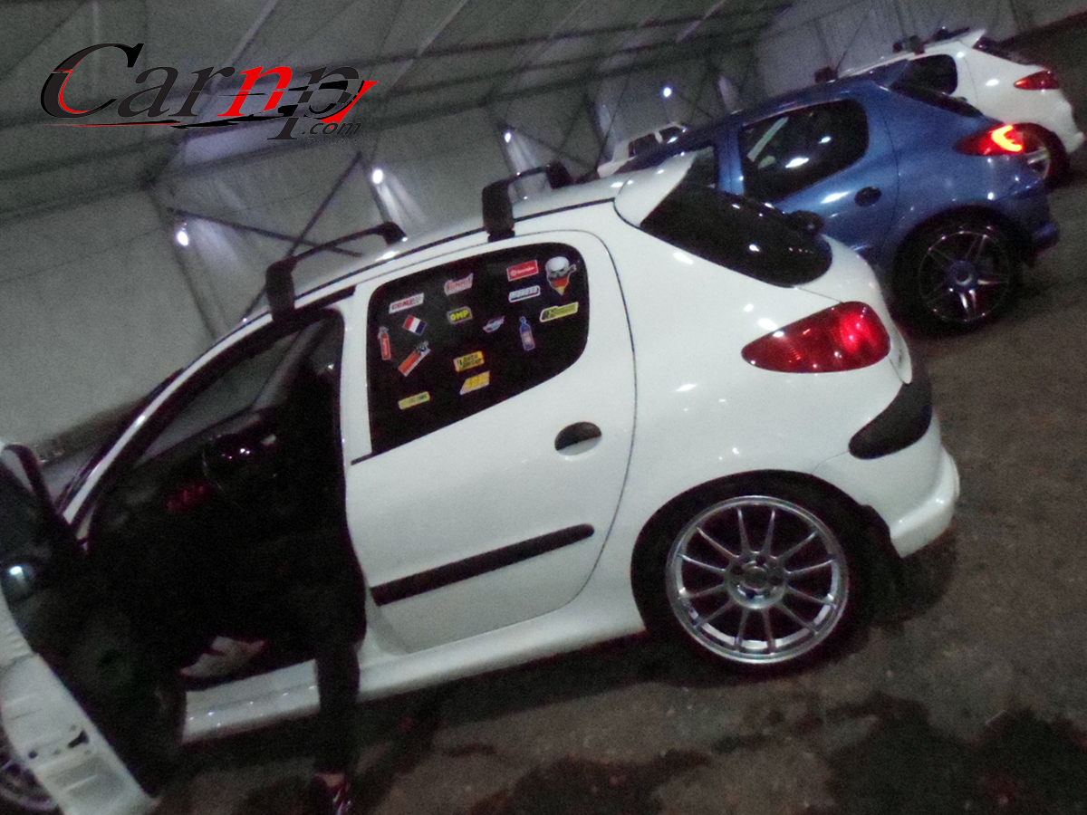 نمایشگاه ارم 14