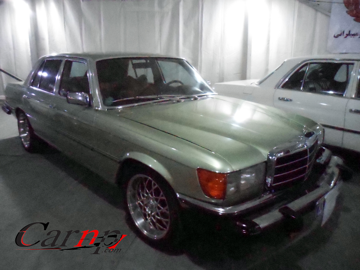 نمایشگاه ارم 15