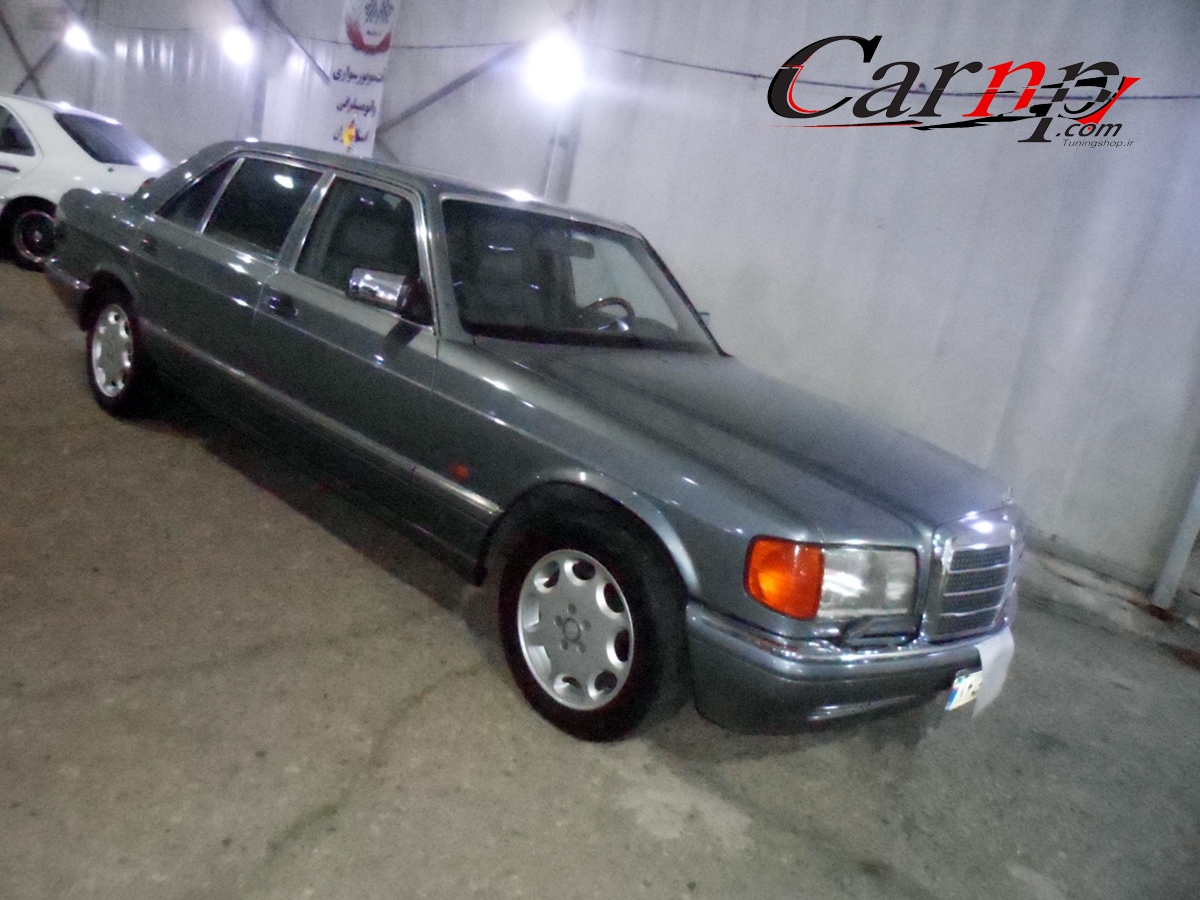 نمایشگاه ارم 17