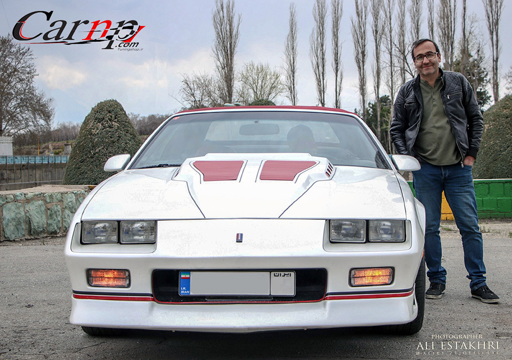 نمایشگاه  پارک ارم فروردین 98 1