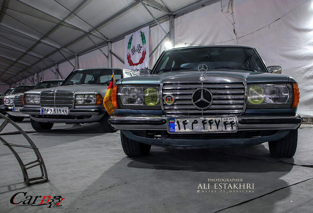 نمایشگاه  پارک ارم فروردین 98 24