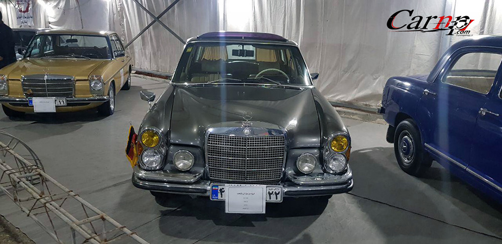 نمایشگاه  پارک ارم فروردین 98 45