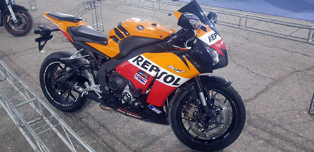 نمایشگاه  پارک ارم فروردین 98 66