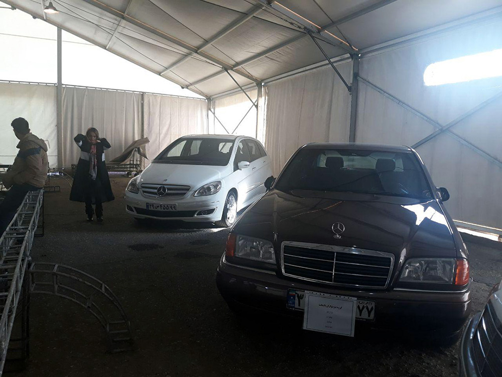 نمایشگاه  پارک ارم فروردین 98 70