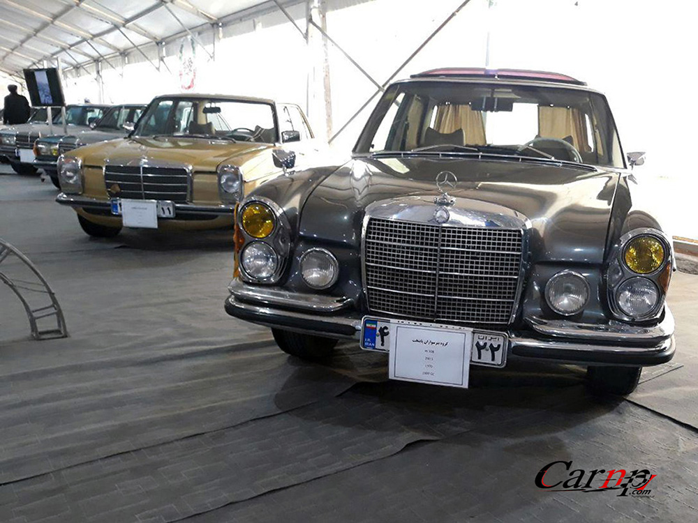 نمایشگاه  پارک ارم فروردین 98 71