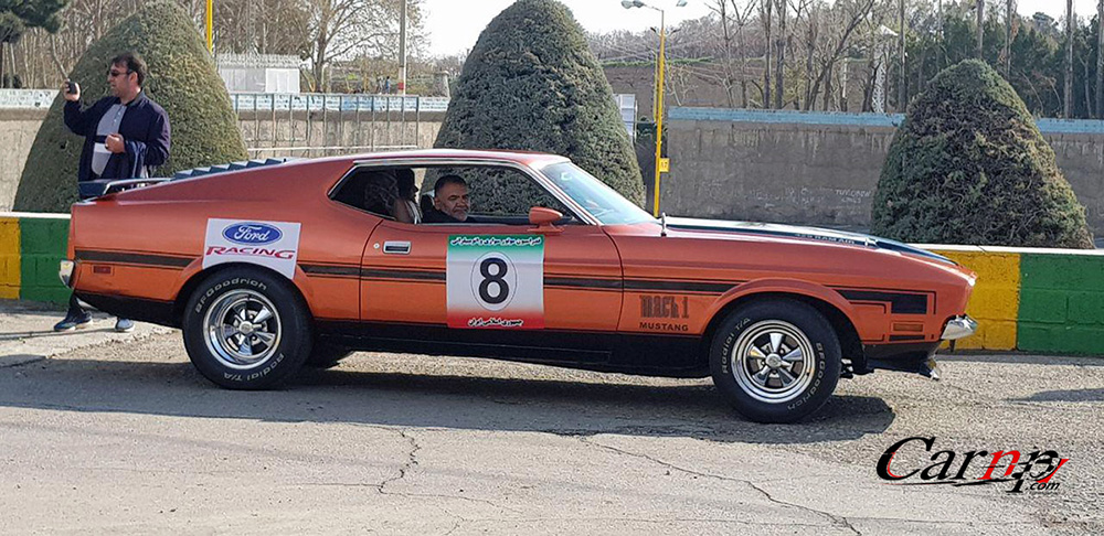 نمایشگاه  پارک ارم فروردین 98 82