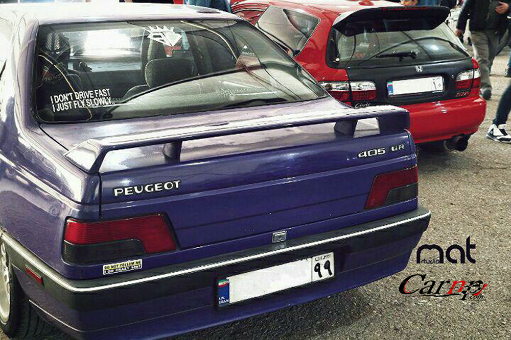 نمایشگاه  پارک ارم فروردین 98 93