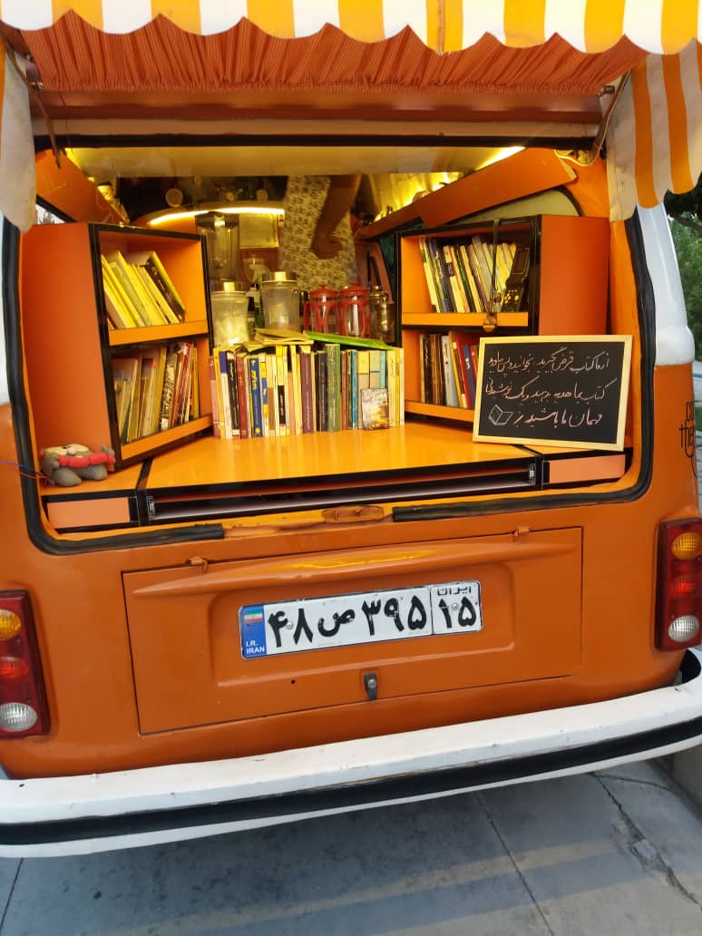 گردهمایی شهر آفتاب 28 تیر 1398 37