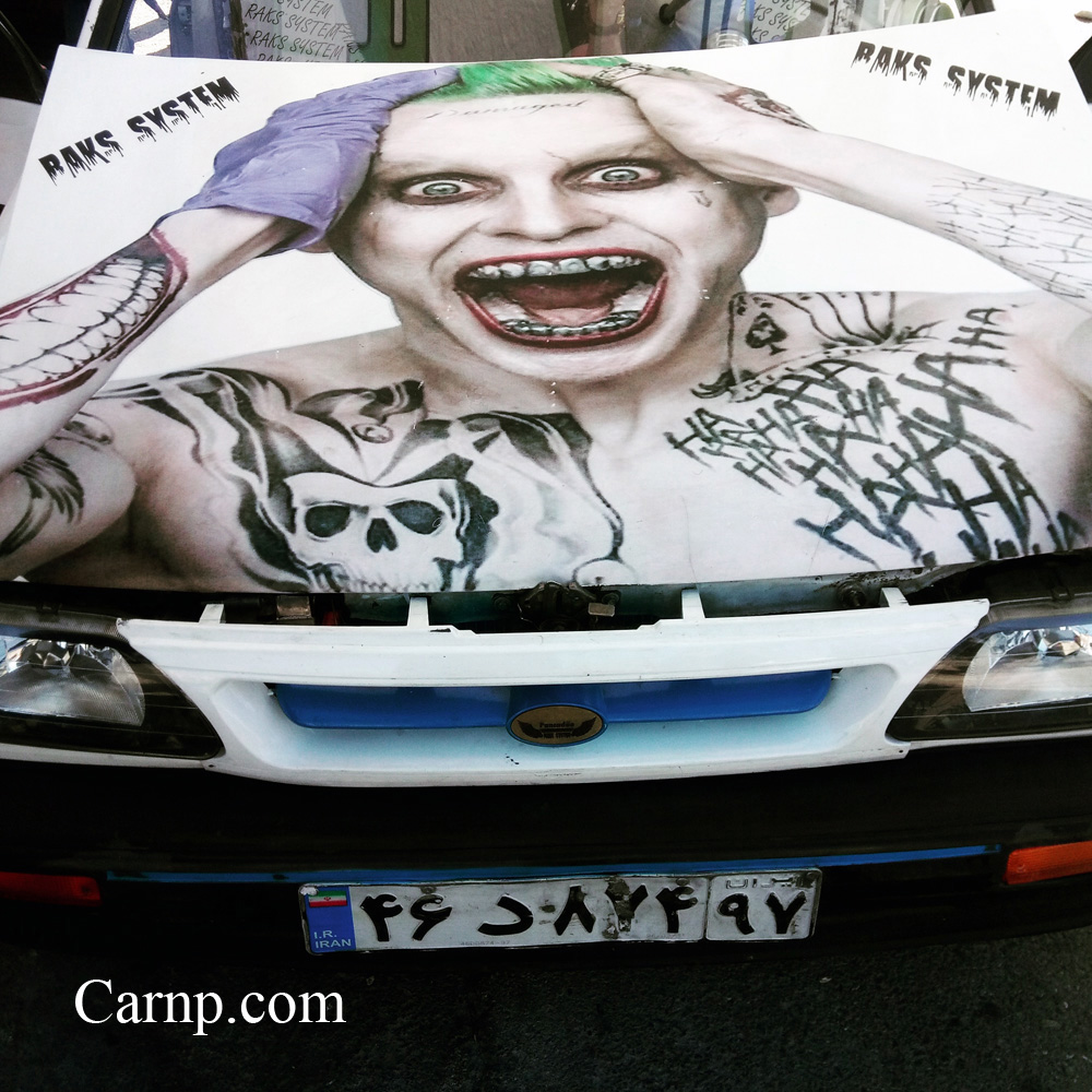 گردهمایی سیستم های صوتی بوستان ولایت 18 اسفند . 1