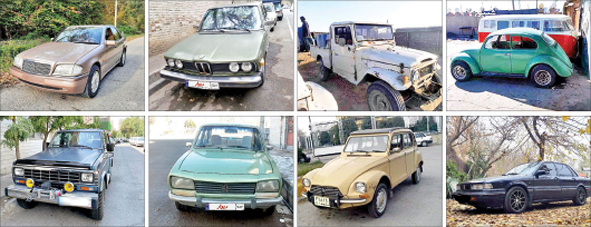 قیمت خودروهای کلاسیک