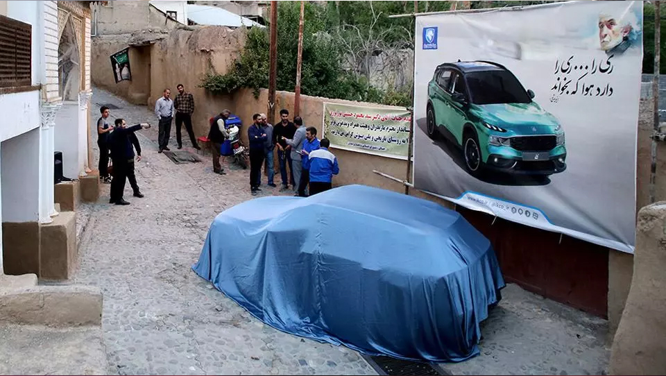 ری را  خودروی جدید ایران خودرو قیمت  11