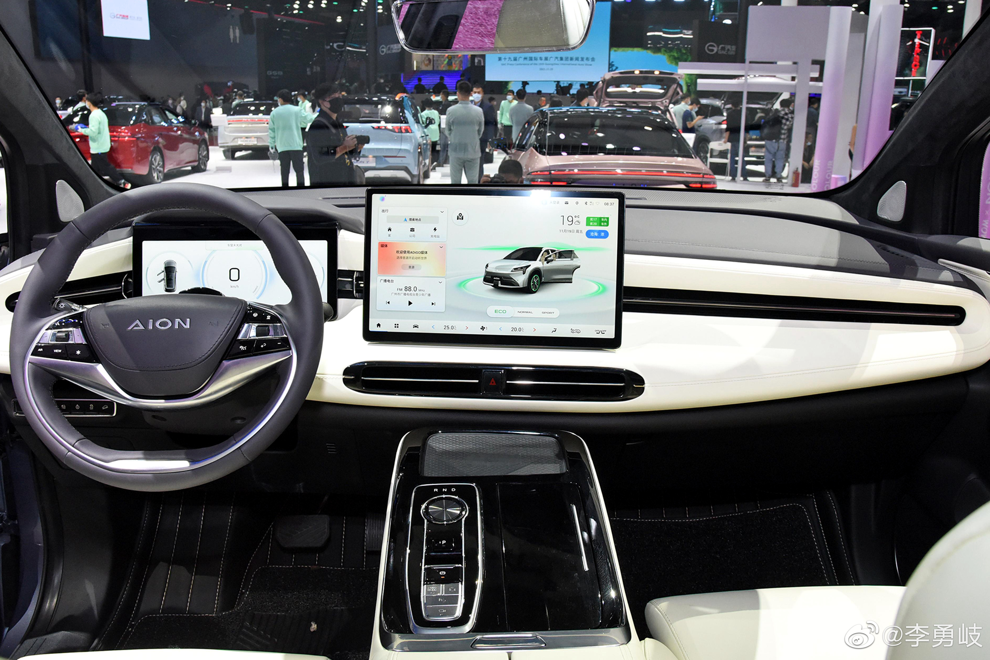 تصاویر تاکسی برقی جدید تهران  7