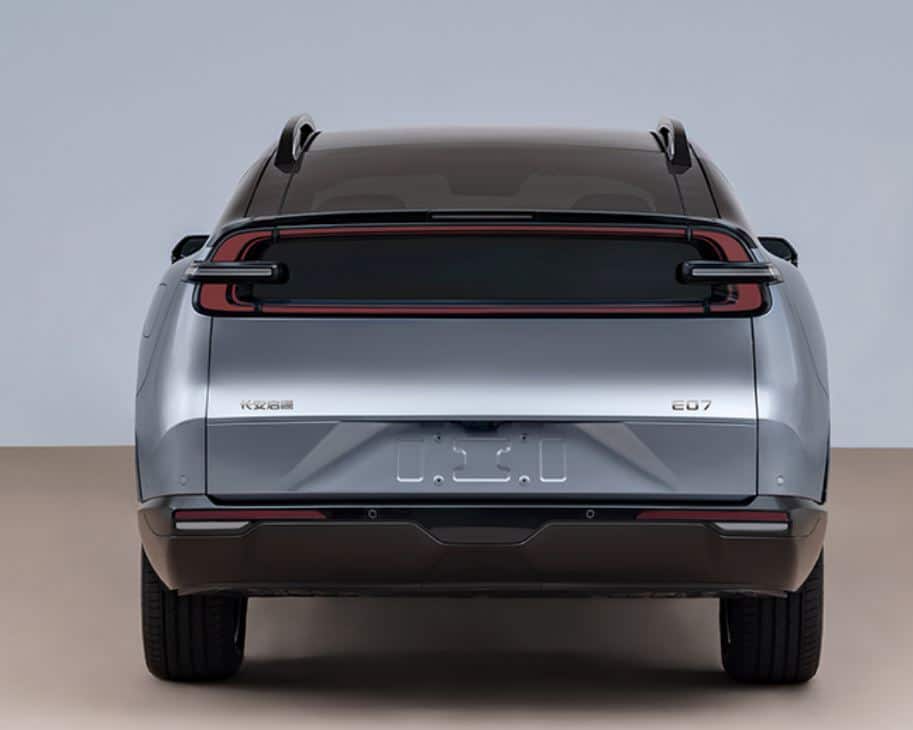 چانگان جدید 8