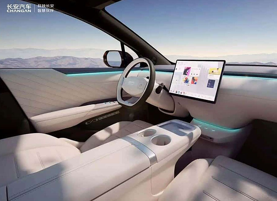 چانگان جدید 9